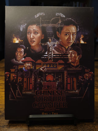 A Chinese Torture Chamber Story One & Two