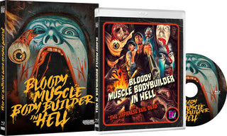 Bloody Muscle Bodybuilder In Hell