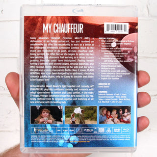 My Chauffeur [Blu-ray]