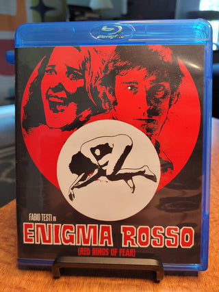 Enigma Rosso [Blu-ray] *PRE-OWNED*