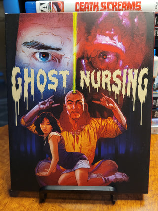 Ghost Nursing [Blu-ray w/ Limited Edition Slipcover] *PRE-OWNED*