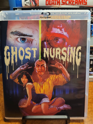 Ghost Nursing [Blu-ray w/ Limited Edition Slipcover] *PRE-OWNED*