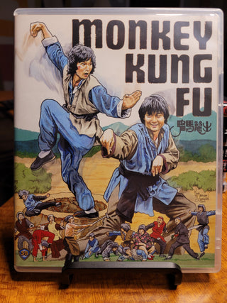 Monkey Kung Fu [Blu-ray] *PRE-OWNED*