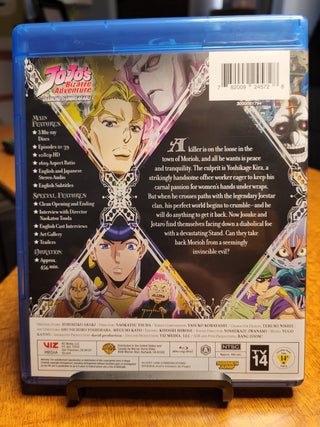 JoJo's Bizarre Adventure: Set 5 - Diamond is Unbreakable Part 2 [Blu-ray Box Set] *PRE-OWNED*