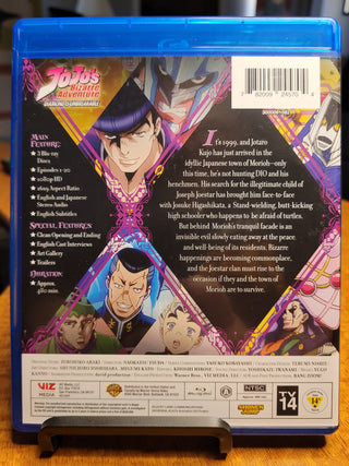 JoJo's Bizarre Adventure: Set 4 - Diamond is Unbreakable Part 1 [Blu-ray Box Set] *PRE-OWNED*