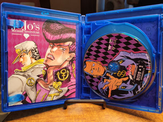 JoJo's Bizarre Adventure: Set 4 - Diamond is Unbreakable Part 1 [Blu-ray Box Set] *PRE-OWNED*