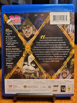 JoJo's Bizarre Adventure: Set 3 - Stardust Crusaders Battle in Egypt [Blu-ray Box Set] *PRE-OWNED*