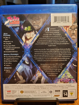 JoJo's Bizarre Adventure: Set 2 - Stardust Crusaders [Blu-ray Box Set] *PRE-OWNED*