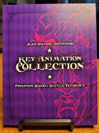 JoJo's Bizarre Adventure: Set 1 - Phantom Blood & Battle Tendency Arcs [Blu-ray Box Set] *PRE-OWNED*