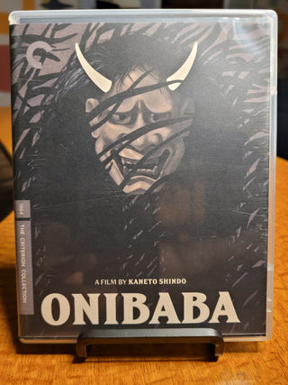 Onibaba [Blu-ray] *PRE-OWNED*