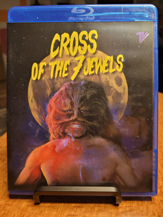 Cross of the 7 Jewels [Blu-ray REGION FREE Italian Import] *PRE-OWNED*