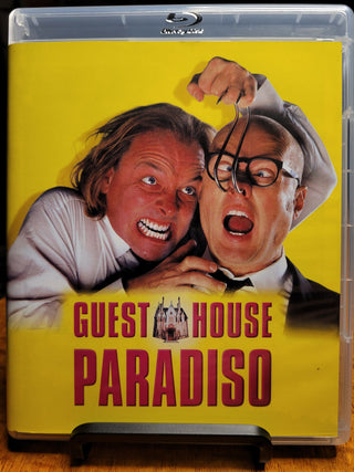 Guest House Paradiso [Blu-ray w/ Limited Edition Slipcover] *PRE-OWNED*