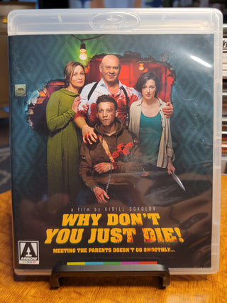 Why Don't You Just Die! [Blu-ray] *PRE-OWNED*