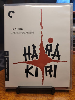 Hara Kiri [Blu-ray] *PRE-OWNED*