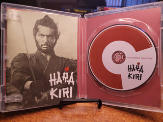 Hara Kiri [Blu-ray] *PRE-OWNED*