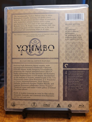 Yojimbo / Sanjuro [Blu-ray Box Set] *PRE-OWNED*