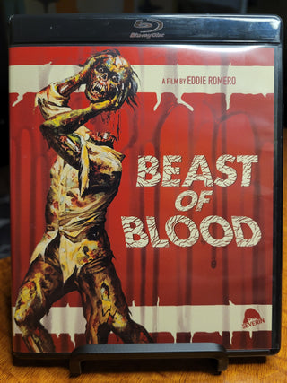 The Blood Island Collection [Blu-ray Box Set] *PRE-OWNED*