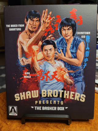 Shaw Brothers Presents: The Basher Box