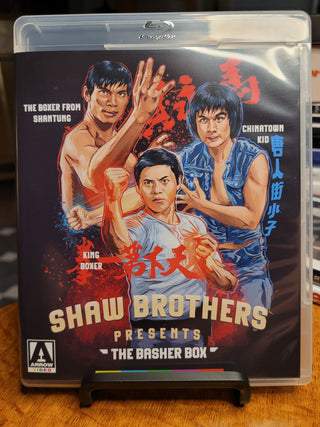 Shaw Brothers Presents: The Basher Box