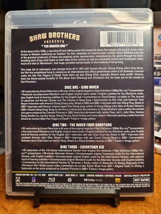 Shaw Brothers Presents: The Basher Box