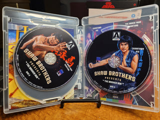 Shaw Brothers Presents: The Basher Box