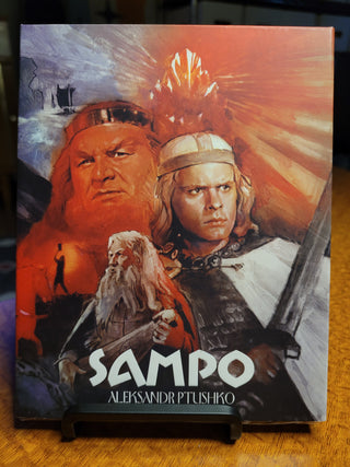 Sampo