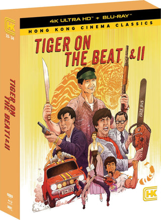 Tiger on the Beat I & II
