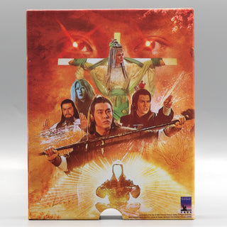 Descendant of the Sun