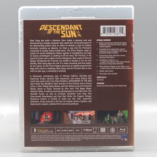 Descendant of the Sun