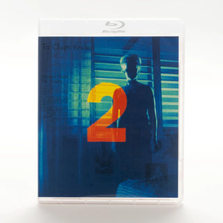Reviver 2