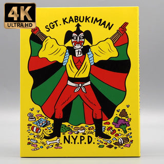 Sgt. Kabukiman N.Y.P.D.
