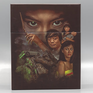 Shaw Scares: Volume 1