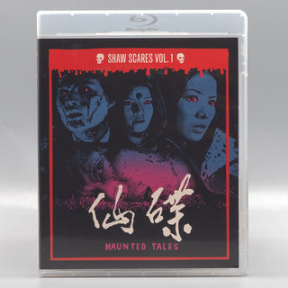 Shaw Scares: Volume 1