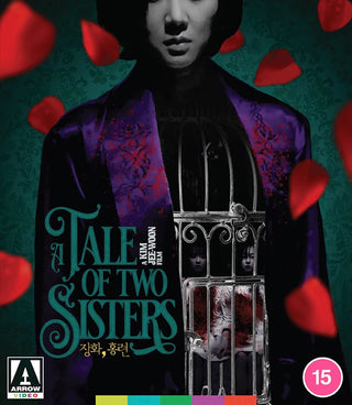 A Tale of Two Sisters - Blu-ray REGION B UK Import (Arrow Video)