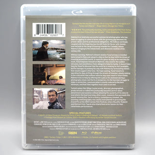 Distant [Blu-ray w/ Limited Edition Slipcover]