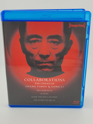 Collaborations: The Cinema of Zhang Yimou & Gong Li