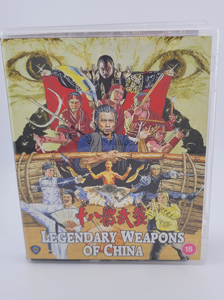 Legendary Weapons of China