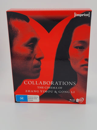 Collaborations: The Cinema of Zhang Yimou & Gong Li