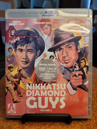 Nikkatsu Diamond Guys Volume 2 - Blu-ray (Arrow Video) *PRE-OWNED*