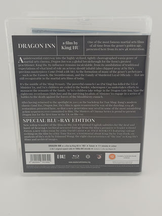 Dragon Inn