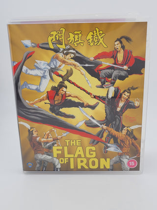 The Flag of Iron