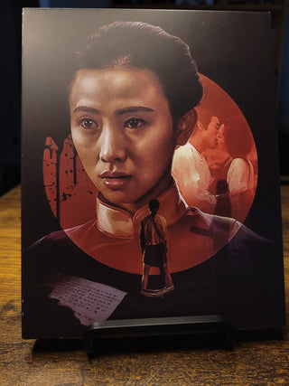A Chinese Torture Chamber Story One & Two