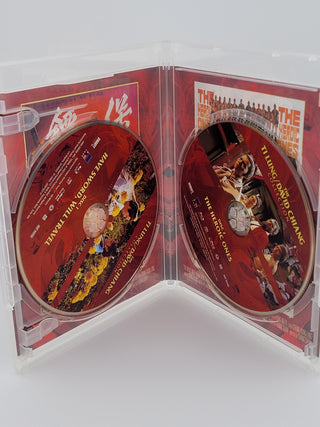 The Ti Lung / David Chiang Collection
