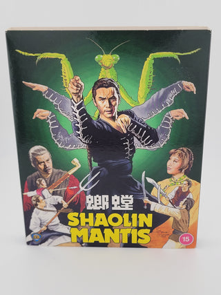 Shaolin Mantis