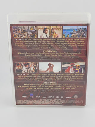 The Ti Lung / David Chiang Collection