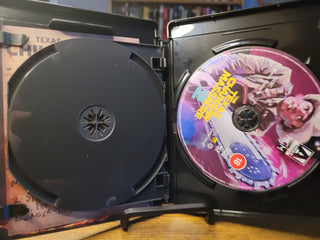 The Texas Chainsaw Massacre 2