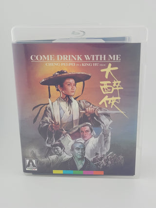 Come Drink with Me