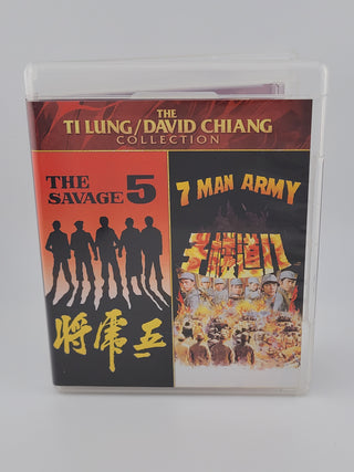The Ti Lung / David Chiang Collection