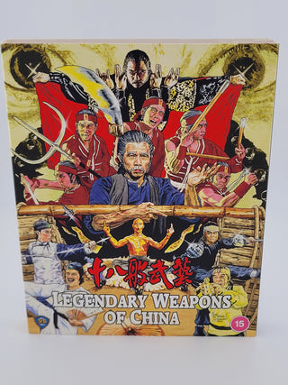 Legendary Weapons of China