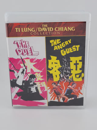 The Ti Lung / David Chiang Collection